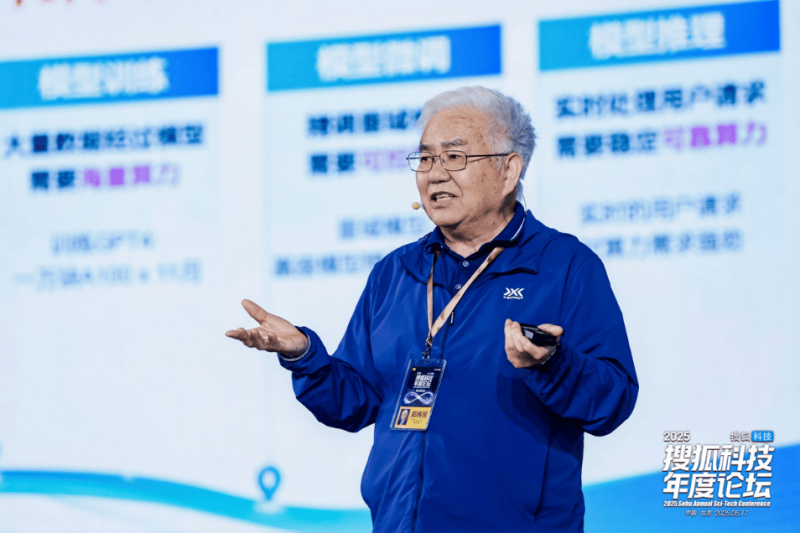 6 月電視面板需求走弱，筆電面板拉貨動能上升