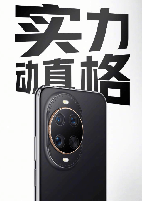 搶攻 AI 應用浪潮！TrendForce 論壇大秀 AI 伺服器、算力新解方