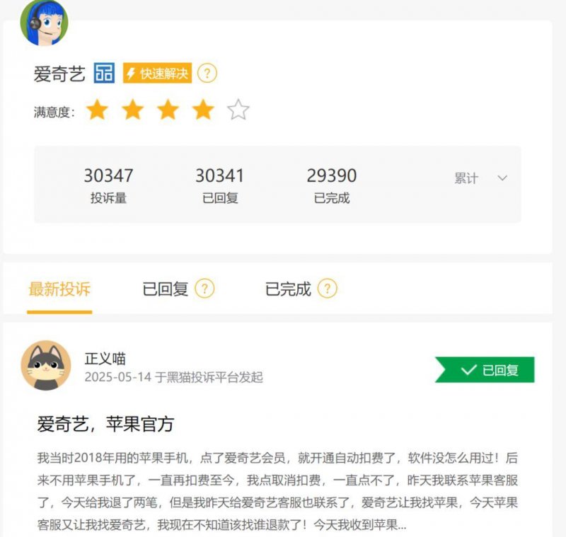 19天5起亿级融资�，食品拿走6亿，反弹已经开展？