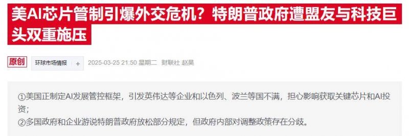 新近！华夏大悦城买东西中心REIT情形替换至“已问询”