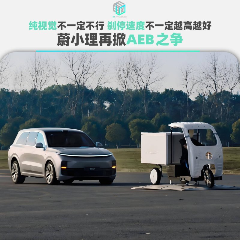 2023年8月品牌融资盘点丨资本集中押注餐饮赛道
，“中式”成为流量口令