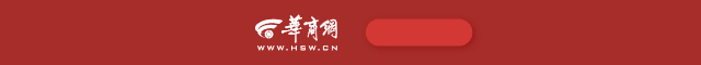 资产证券化月报：广州ICC14.13亿元ABS获通过；上海中信泰富广场45.3亿元ABS获受理；5家商业/支出REIT发布Q3业绩
