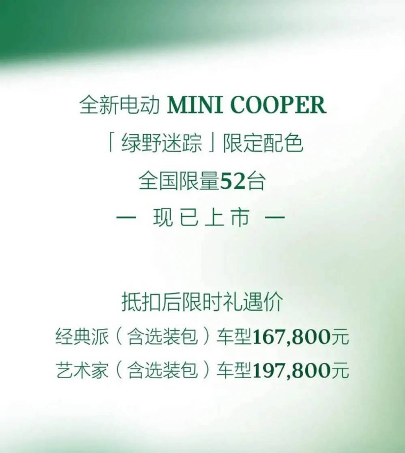 經濟部：美國關稅定案再討論汽車貨物稅，降低台廠衝擊