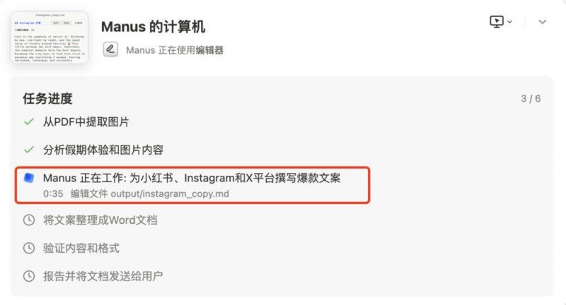 MIT 光速 AI 晶片，預見 6G 高速連網時代