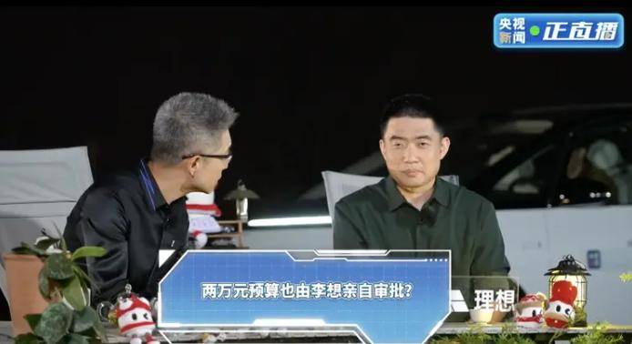 完达山逆势开奶茶店，第四次冲击IPO无解？